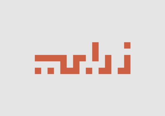 Zarabi